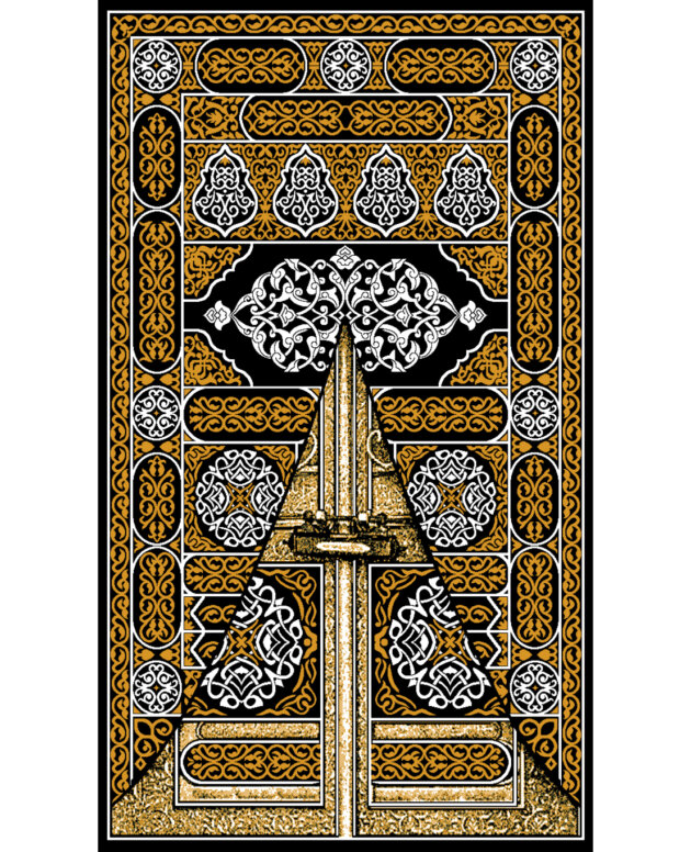 Seccadeler skb 1037M S155A