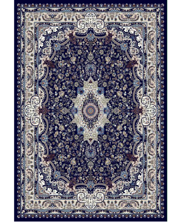 İran Makine Halısı skb 1294A Navy